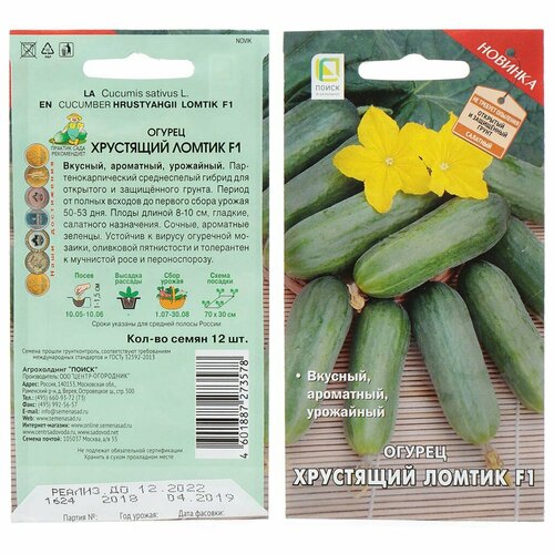 ���� ������ ������ ��������� ������ F1 12�� ������������������ (�����), ������ �� 43 ���