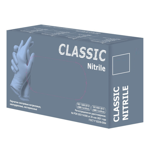    MATRIX ZP Classic Nitrile, 50 , : S, : , 1 .,   417 