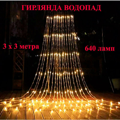 ���� ���������� ������������ �������� ������� ��������� �������. 3 � 3 �����. Ƹ���� (����� �����), ������ �� 2260 ���