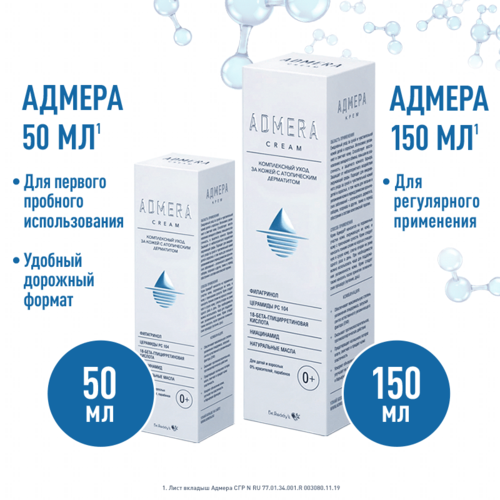 ���� ������ ���� �/����� �� ����� �������� ����� ���� 0+ 50��, ������ �� 874 ���