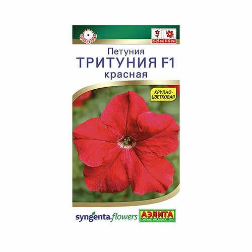   : 10   /   F1   7  25 () Syngenta Flowers,   855 