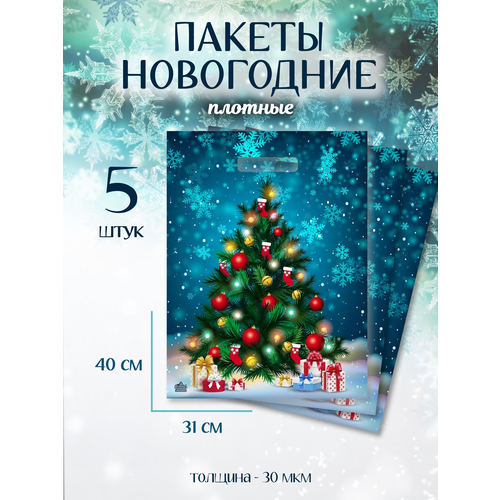 ���� ����� ���������� ����� 5 �� ���������� � ������� ����� ����� ������, ������ �� 349 ���