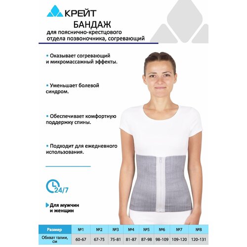 ���� ����� ���� �-714 8, �����, ������ �� 1921 ���