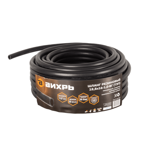 ���� ����� ��������� ������������ (25 ������, 3-� �������, ������� 1/2