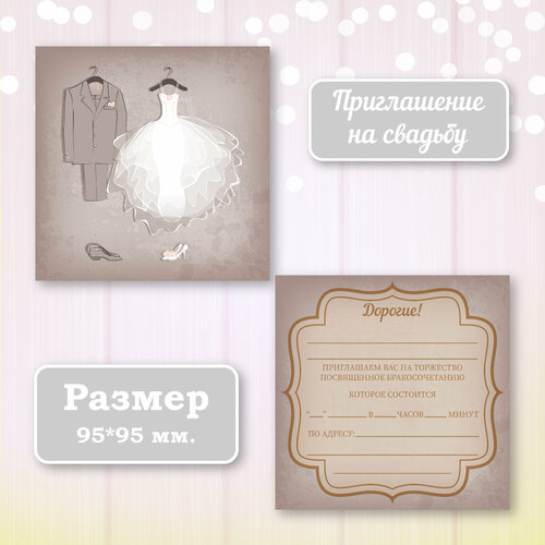 ���� ��������� ����������� ������ ������ � ���������� ����������, 10 ��., ������ �� 300 ���