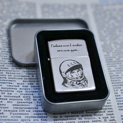 ���� ���������� ���������. ���� �������, ������-1, ������ �� 3708 ���