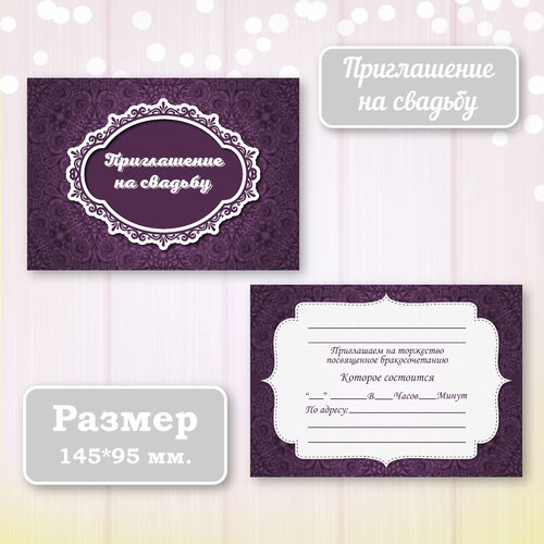 ���� ��������� ����������� ������ ������ � ���������� ����������, 10 ��., ������ �� 350 ���