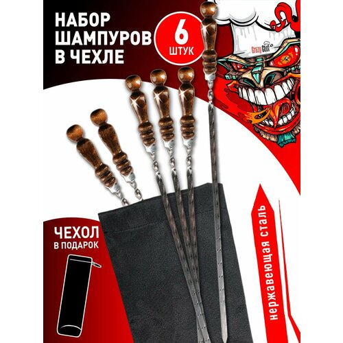    62  6    /         ,   1650 