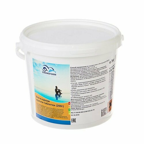 ���� ��������������� �������� Chemoform 