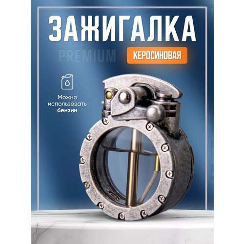 ���� ��������� ����������� � ���������� �����, �����������, ����������, �������������, ������ �� 2800 ���