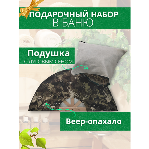     ,     - ,     ,   2300 