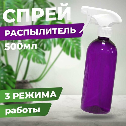  -   JOY  500     , ,   210 