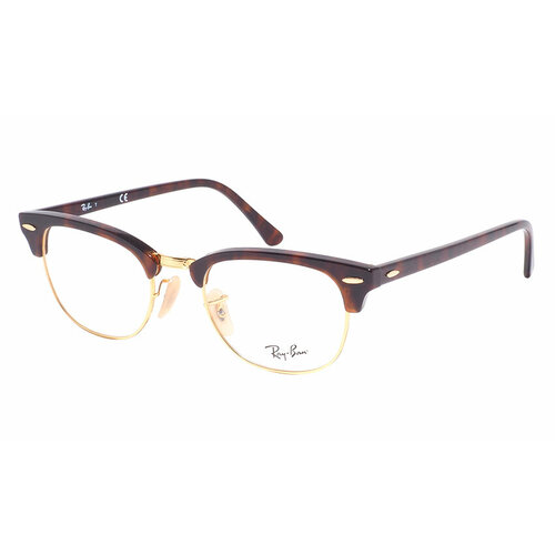 ���� ������ Ray-Ban 5154 Clubmaster 2372, ������ �� 18600 ���