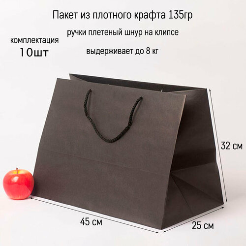 ���� ����� 45�32�25 ������ ������� ����� - 10��., ������ �� 3476 ���