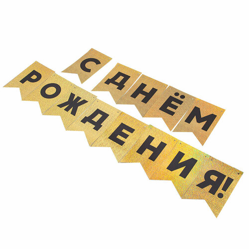 ���� �������� ������, � ���� ��������, ������/������, ����������, 500 ��, 13*20 ��, 1 ����., ������ �� 255 ���