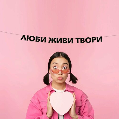 ���� �������� �������� ���� ���� �����, ������ �� 579 ���