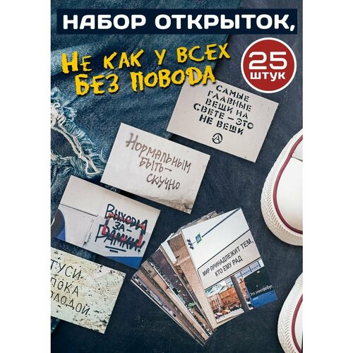 ���� ���� ��������, ������������� ��� ��������� � �� ������ ������, � ����������� 25 ��, 6*9 ��, ������ �� 229 ���