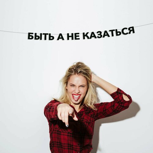 ���� �������� �������� ���� � �� ��������, ������ �� 659 ���