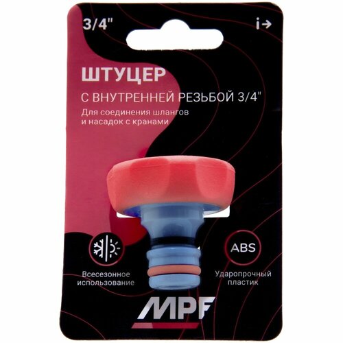 ���� ������ ��� ��������� ��� �������� ������, � ���������� ������� 3/4