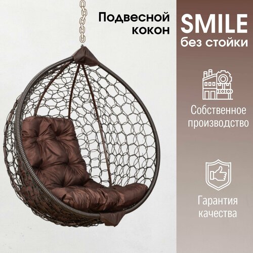     Smile         -     , -, 