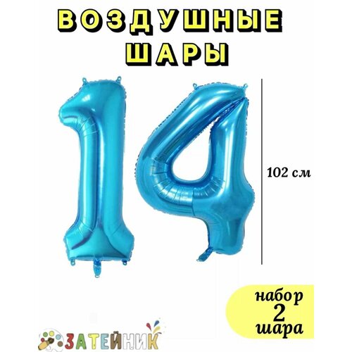      13,      -     , -, 