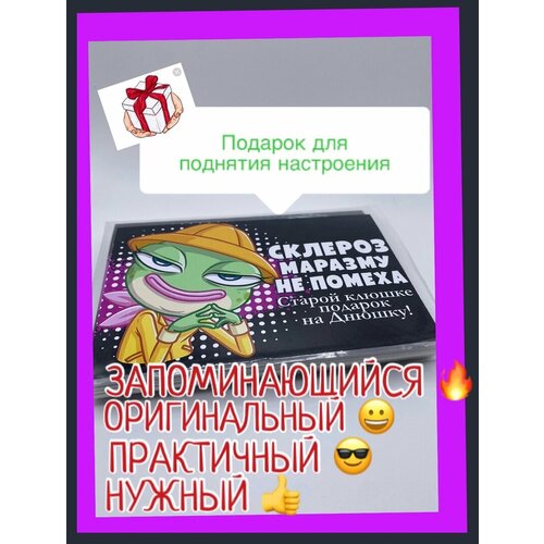 ���� ������ ��� ����� � ���������, ������ �� 700 ���