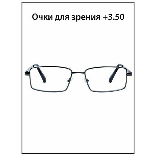 ���� ������� ���� ��� ������ ����������� � ���������� +3.5 ������, ������ �� 781 ���