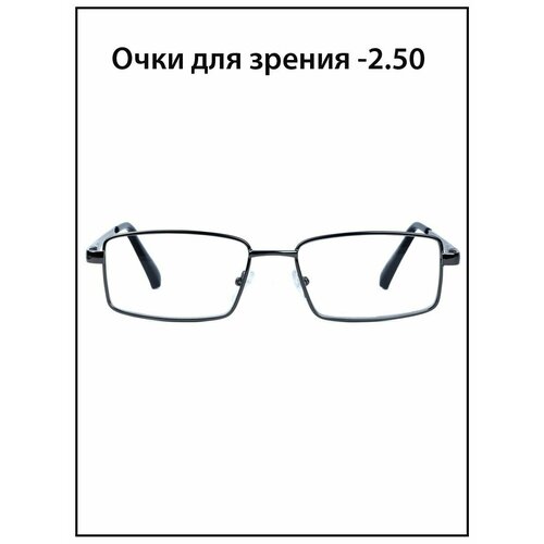 ���� ������� ���� ��� ������ ����������� � ���������� -2.5 ������, ������ �� 781 ���