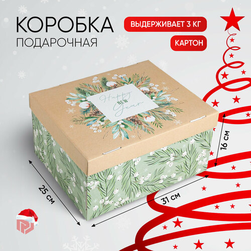 ���� ������� ���������� ������ ������� ����� � ����, 31,2x25,6x16,1 ��, �������, �������, ������ �� 394 ���