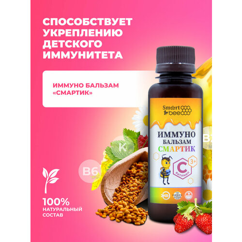 ���� Smart Bee (����� ��) ������ ������� ������� ����� �� (Smartik Smart Bee) 100 ��, ������ �� 560 ���