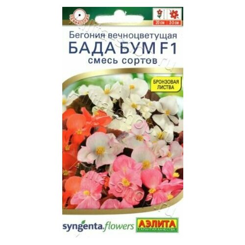 ���� ������� ������������� ���� ��� F1 ( 3 �������� ) , ����� �������, ������ �� 528 ���