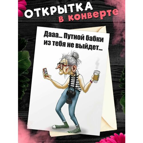 ���� �������� �6 � �������� � ���������, ������ �� 247 ���