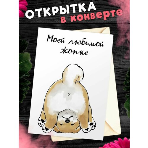 ���� �������� �6 � �������� ���������� ��� �������. ��������������� ��������, ������ �� 247 ���