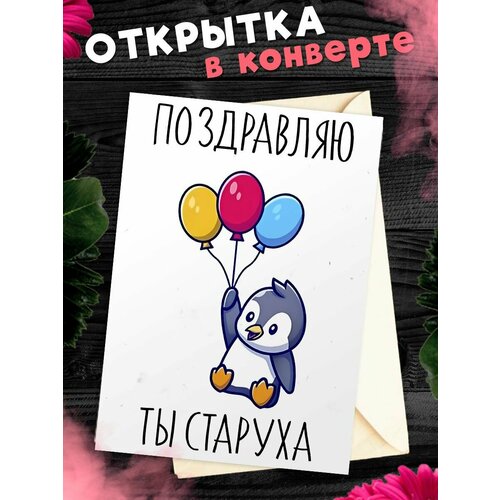 ���� �������� �6 � �������� � ���� �������� ���������� 