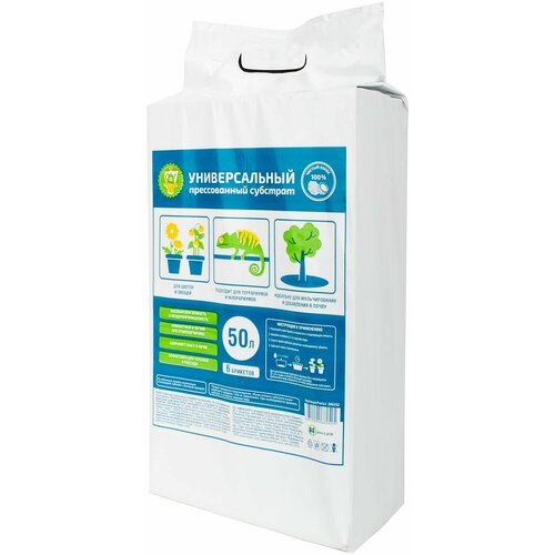 ���� �������� ��������� GARDEN SHOW ������������� 50 �, ������ �� 1149 ���