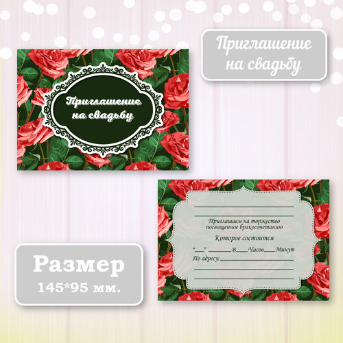 ���� ��������� ����������� ������ ������ � ���������� ����������, 10 ��., ������ �� 350 ���