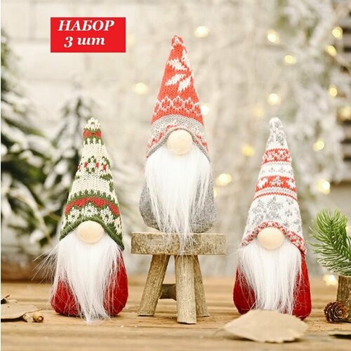 ���� ���������� ����� ������ ������� DaV, ���� ���������, 3 ��, �-� 19�7 ��, ������ �� 998 ���