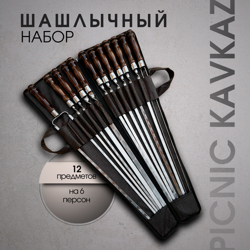 ���� ����� �������� ���������� � �������� 12 ��., ������ �� 5290 ���