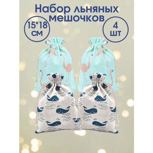 ���� ������� ������� ���������� 4 ����� � ������ ������ 15�18�� ���� � ��������, ������ �� 550 ���