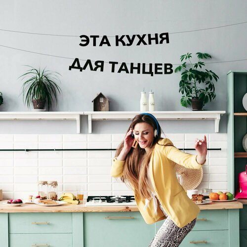 ���� �������� �������� ��� ����� ��� ������, ������ �� 679 ���