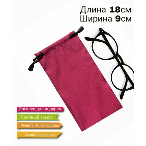 ���� ������ ��� �����, ������ ��� ����� �������, ����� ��� ����� �������, ��� �������������� �����, ������, ������ �� 150 ���