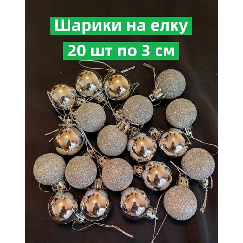    20   3        ,   649 