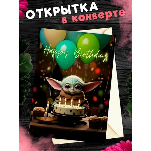 ���� �������� � �������� � ���� ��������! ��������������� �������� �6, ������ �� 281 ���