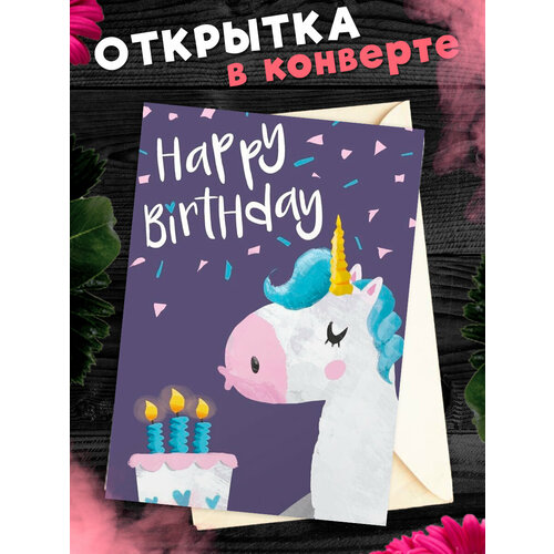 ���� �������� � �������� � ���� ��������! ��������������� �������� �6, ������ �� 281 ���