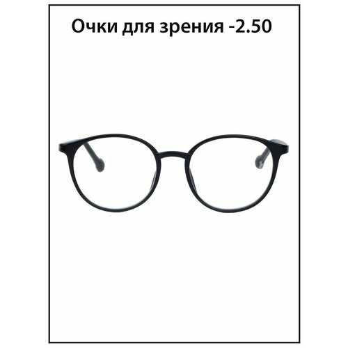 ���� ���� ��� ������ ������� � ���������� -2.5, ������ �� 749 ���