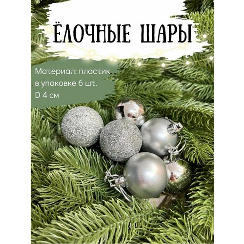 ���� ����� ������� ����� Mriya Fleur, ������� 4 ��, 6 ��, �����������, ������ �� 219 ���