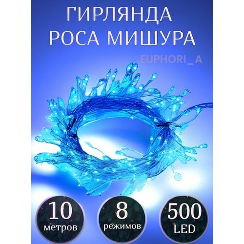 ���� �������� ���� ������ ������������ 10�, ���� �����/ �������� ��� ��������� / �������� ��� ������ �� ���� / ���������� ����, ������ �� 1200 ���