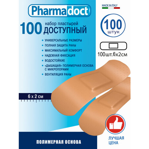   Pharmadoct   100 .  62   , 100 .   -     , -, 