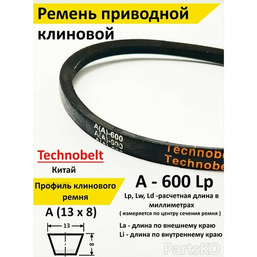    A 600 LP  Technobelt A(A)600   -     , -, 