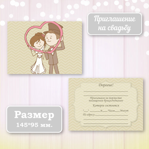 ���� ��������� ����������� ������ ������ � ���������� ����������, 10 ��., ������ �� 350 ���